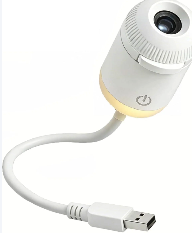 portable mini USB starry sky projection lamp